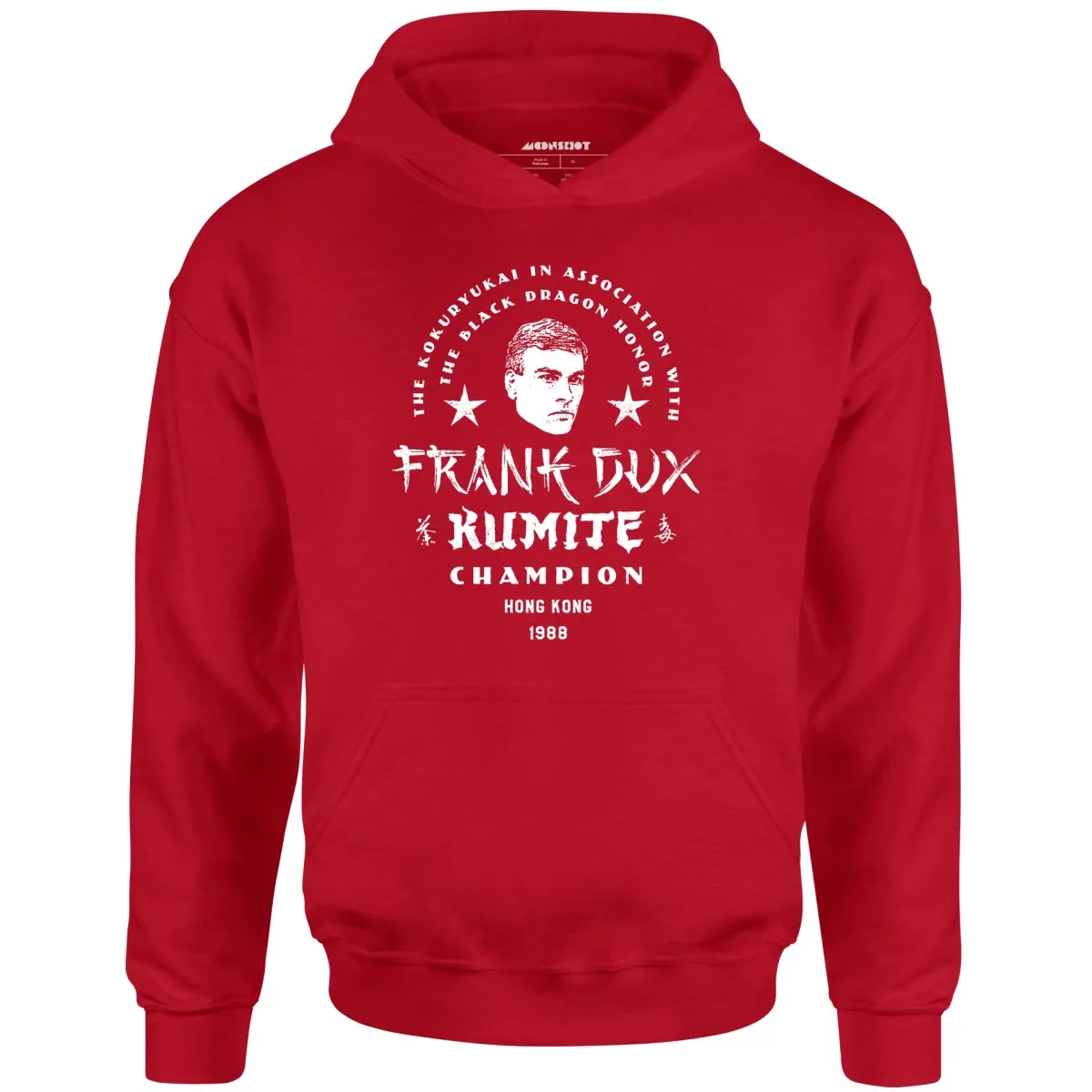 Frank Dux Kumite Champion Bloodsport - Unisex Hoodie