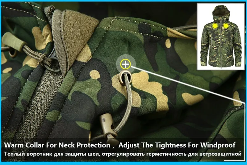 MEGE KNIGHT Military Style Jacket